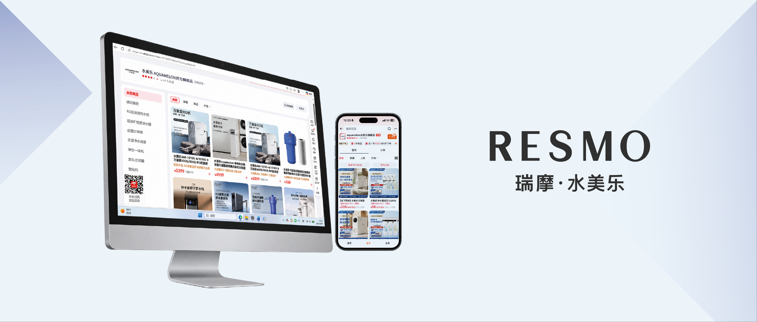 认准官方渠道，谨防假冒伪劣产品